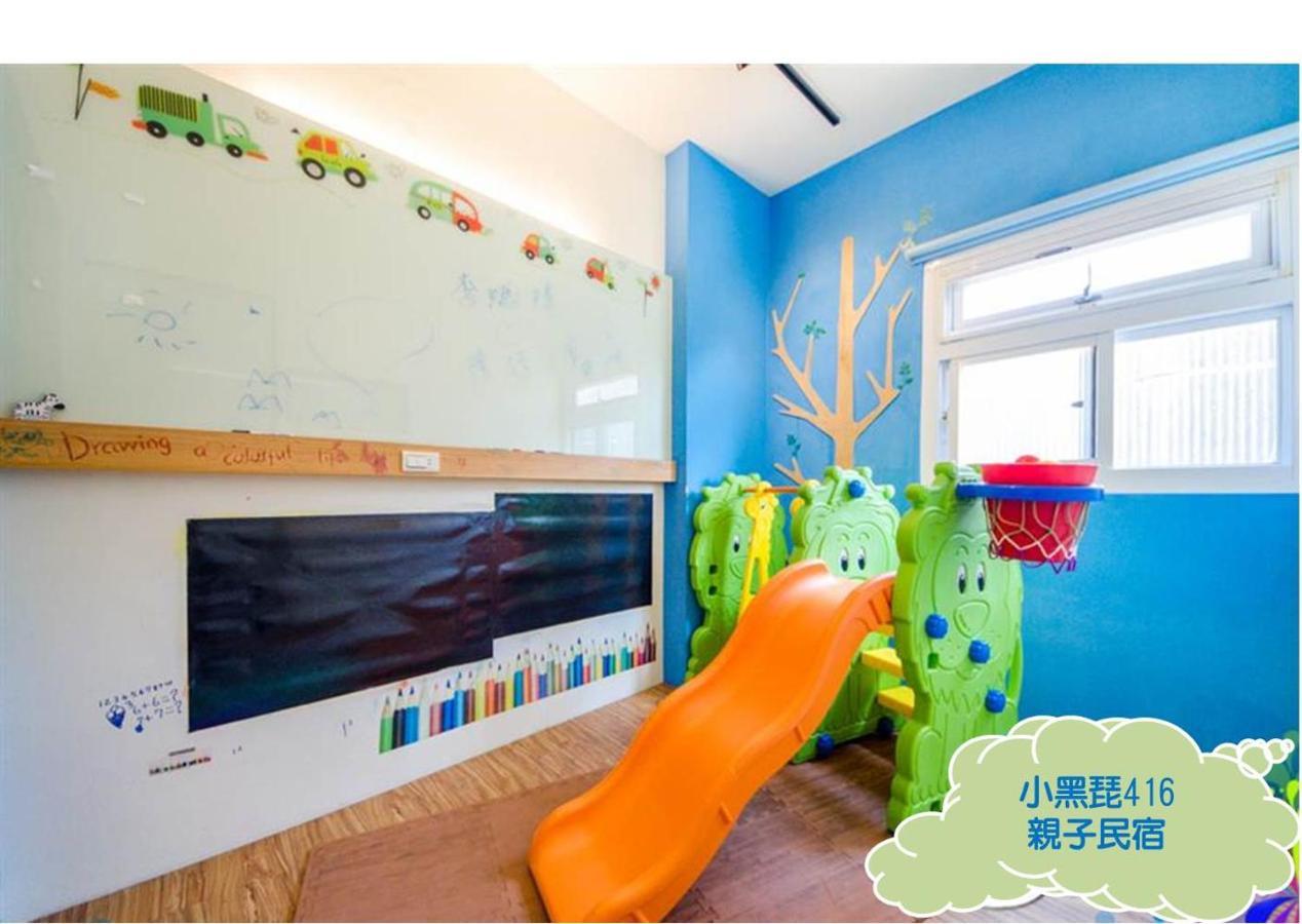 小黑琵416輕旅 Little Happy Hostel Tainan Extérieur photo